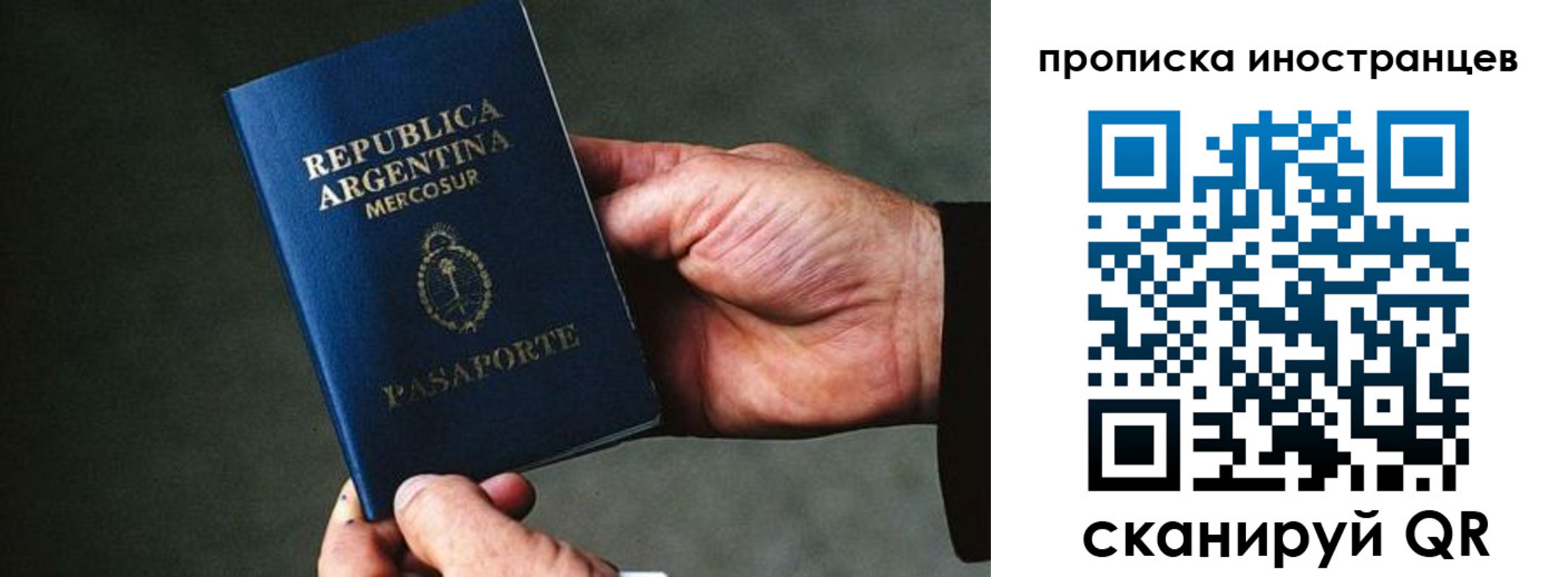форма 3 в Тамбовской области