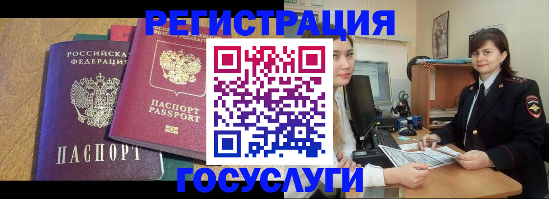 форма 3 в Тамбовской области